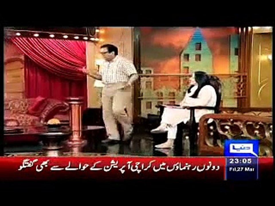 Hasb e Haal with Azizi 27 March 2015 Part 1 of 5 - Dunya News