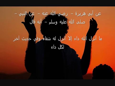 رقية الشرعية لكل من عنده مشاكل في الحياة زواج دراسة و ظيفه او مظلوم او مهموم بصوت مريح