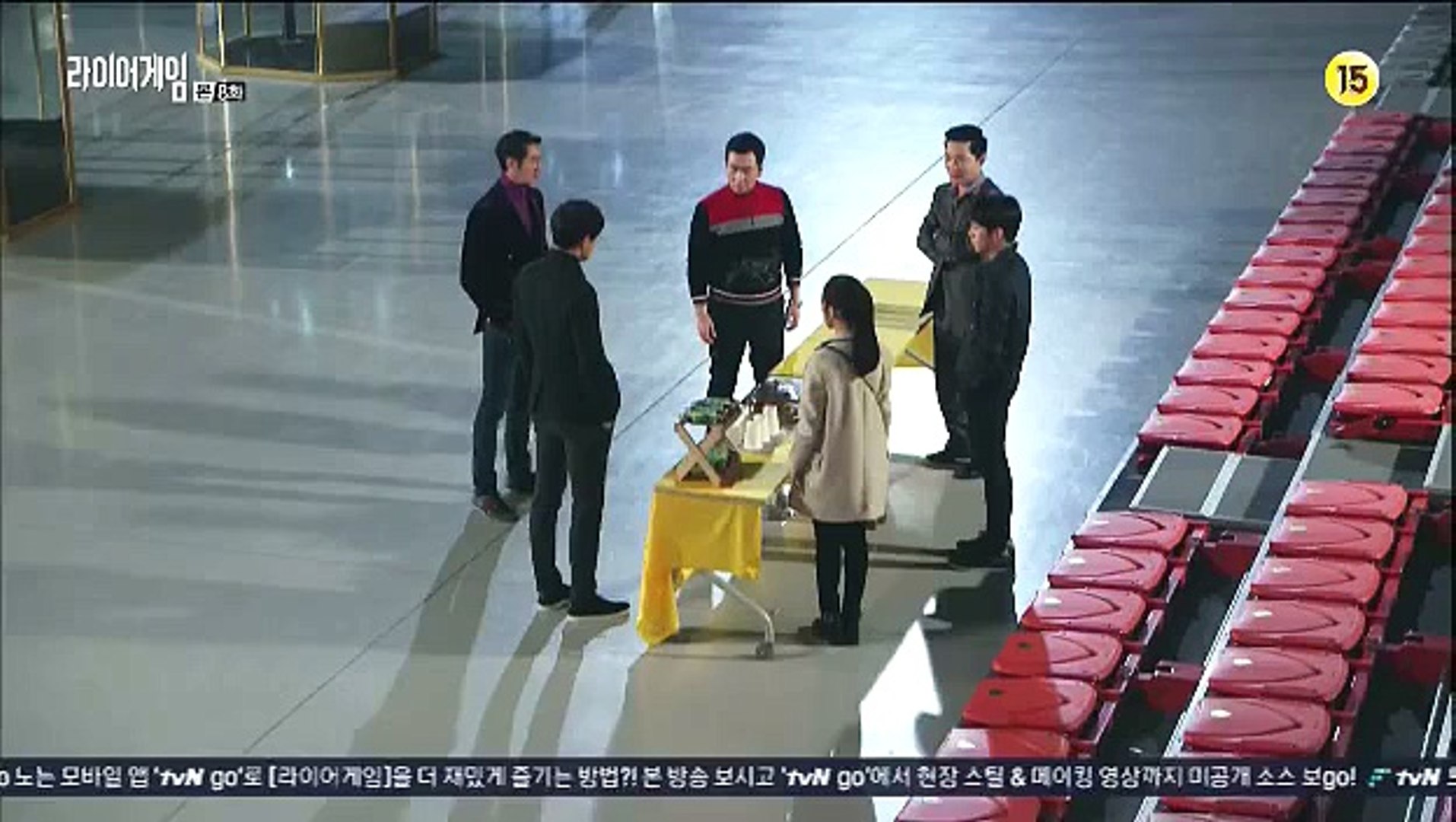 Liar Game E08 0001 Video Dailymotion