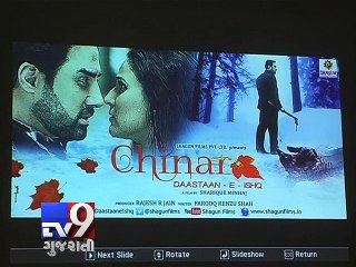 Faisal Khan in diamond city for ‘Chinar-Daastaan-e-Ishq’ film promotion - Tv9 Gujarati