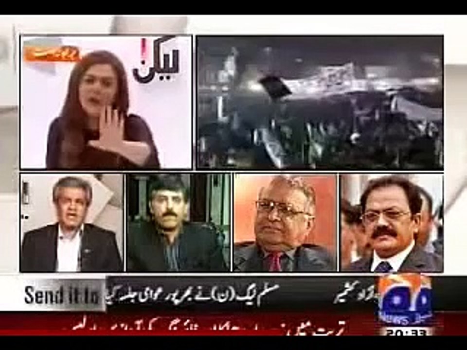 Pasha and Imran Khan