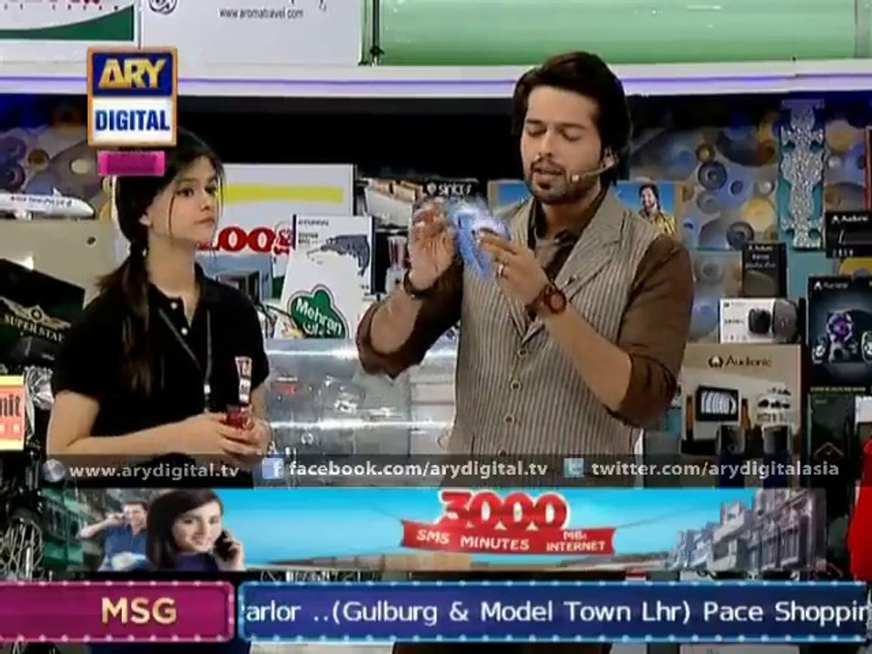 Jeeto Pakistan 5th April 2015