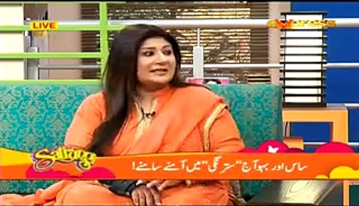 Morning Show Satrungi– 6th April Part 6