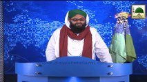 News Clip-10 Mar - Ameer-e-Ahlesunnat ki Aqeel Aur Umar Attari Say Taziyat