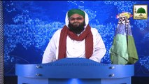 News Clip-10 Mar - Rukn-e-Shura Aur Madani Inaamat-o-Madani Qafila Kay Islami Bhai Bab-ul-Madina Karachi (1)