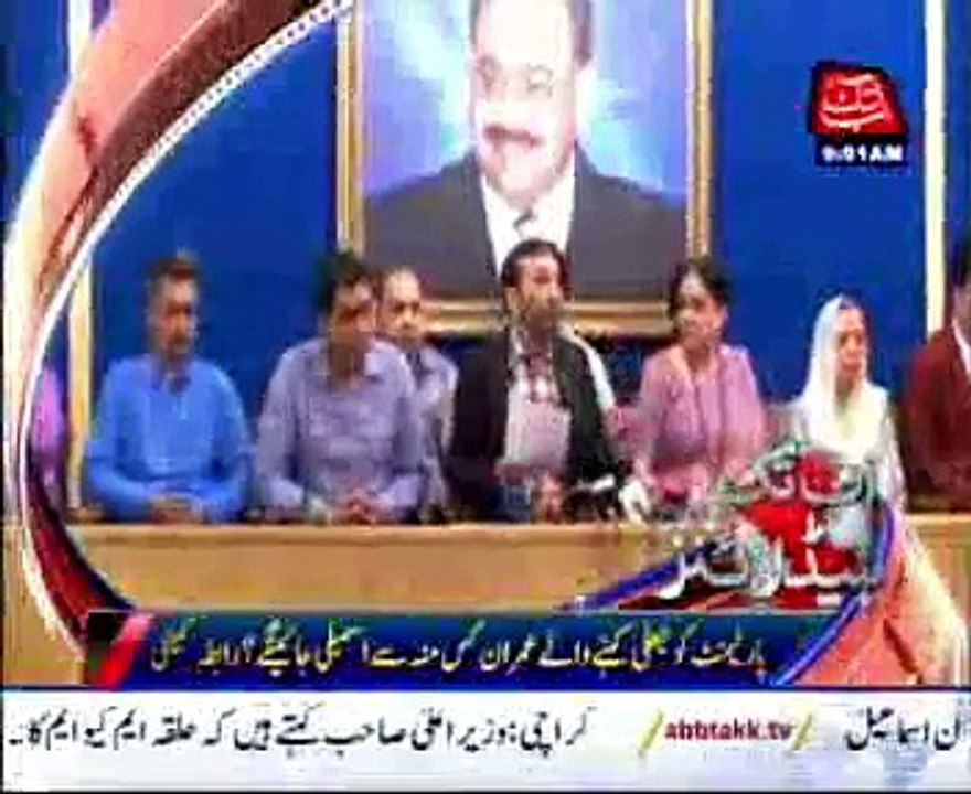 09AbbTakk Headlines - 09 PM - 06 April 2015
