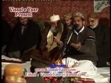 Ya Rehmatallil Alameen URDU NAAT By QARI SHAHID MAHMOOD