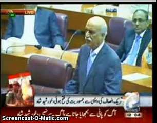 Khursheed Shah Blasts Prime Minister for His Absense from Important Combined Session