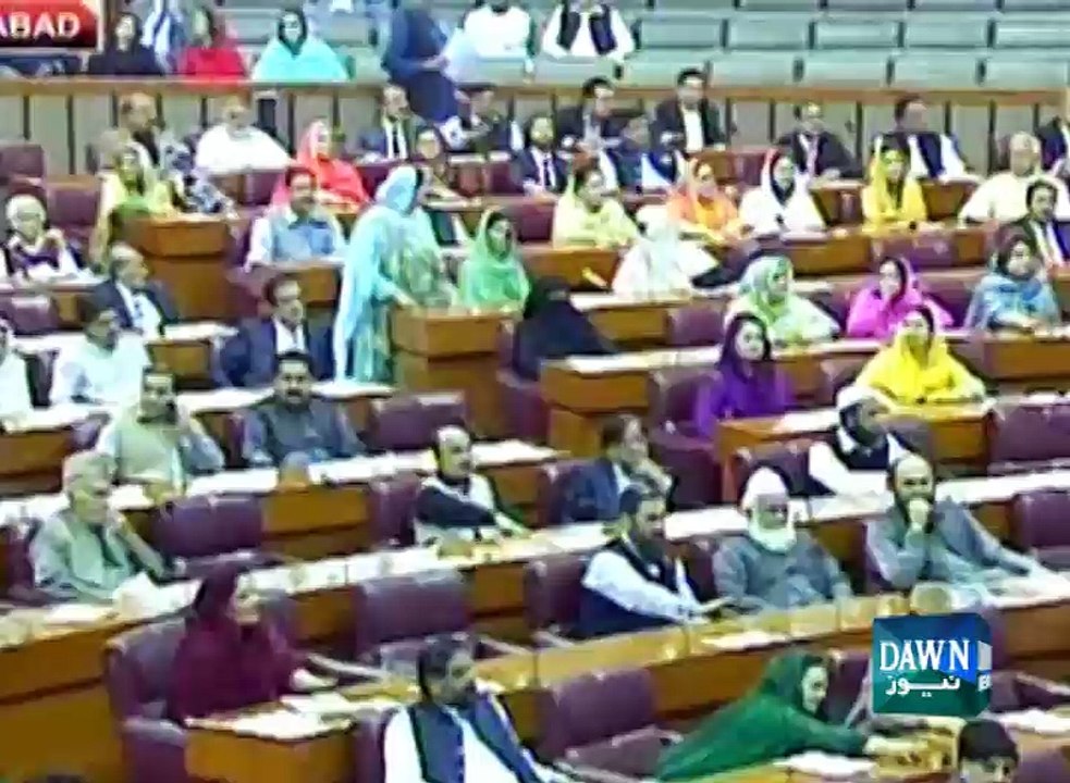 Khursheed Shah speech in Parliament joint session