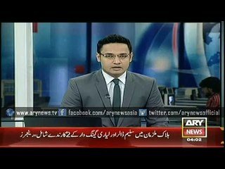 Rangers kill notorious criminals in Karachi