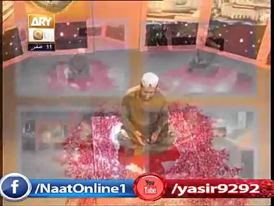Ankhon Ko Wo Pur Kaif Nazare By Qari Shahid Mahmood 2015
