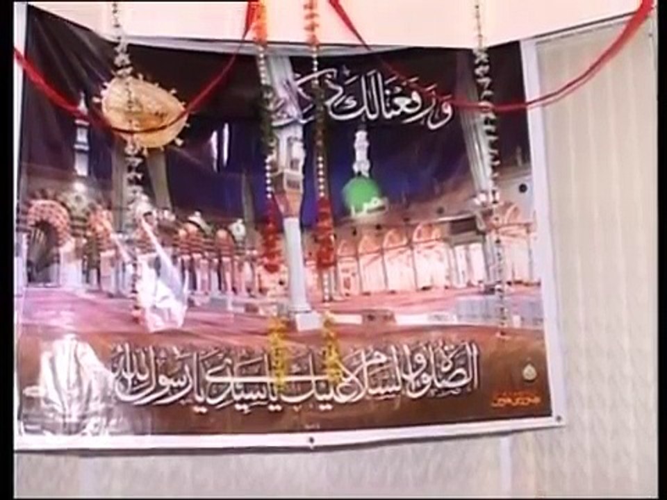 Mera Roop Vi Nay, Mera Tho Sab Kuch Mera Nabi Hai By Qari Shahid Mahmood