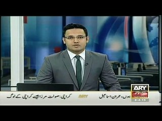 66 Passengers arrived at Karachi airport from Yemen