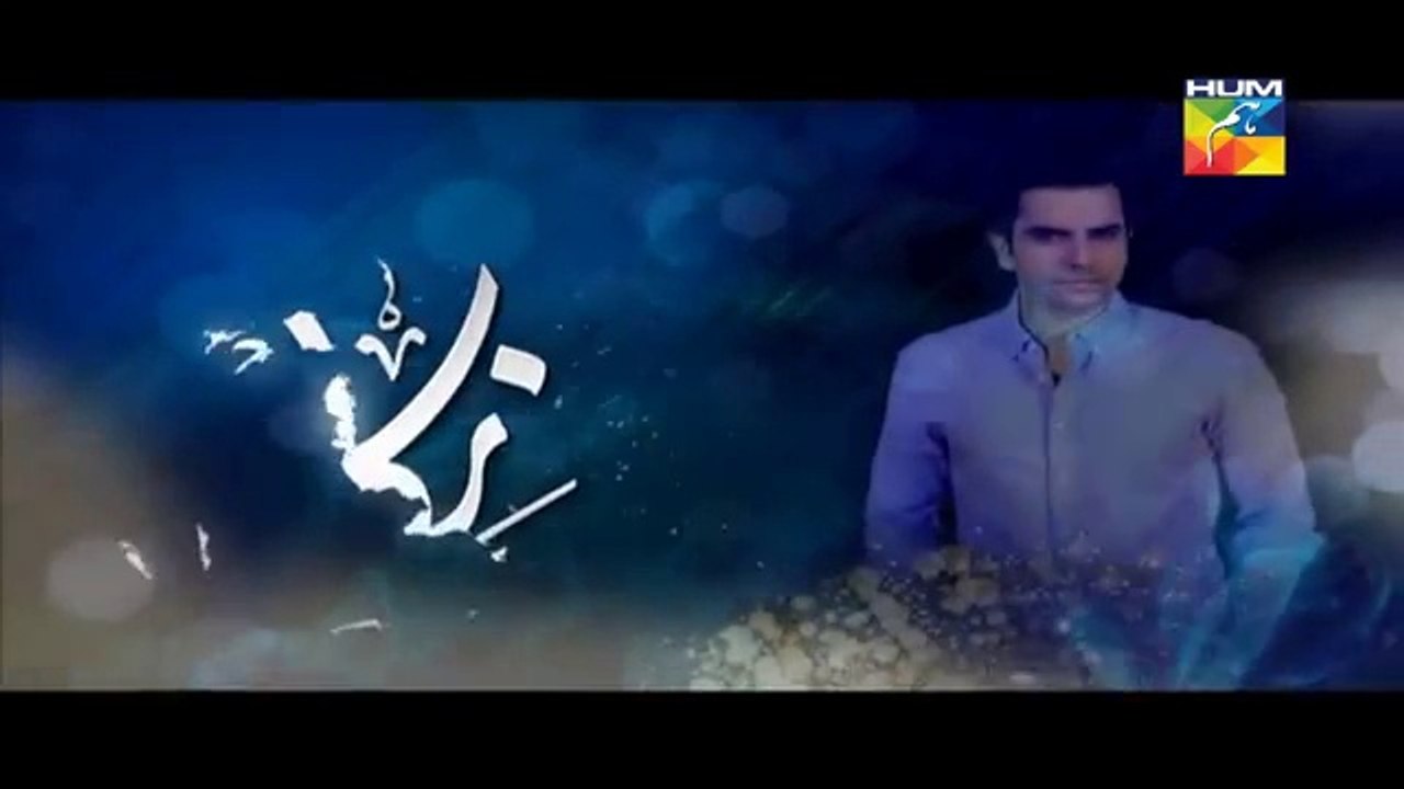 Nikah Episode 14 Part2