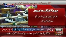 Khursheed Shah speech in the National Assembly 6th April 2015