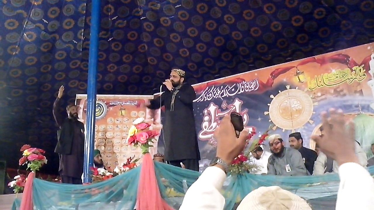 mehfil e naat