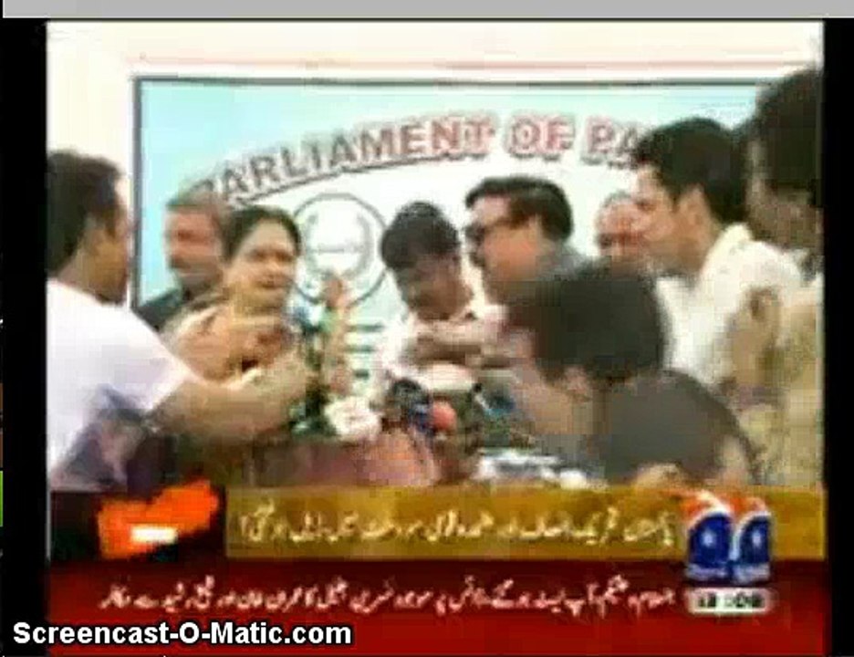 PTI MQM Deal