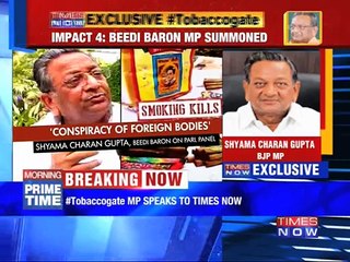 Shyam Charan Gupta dismisses summon reports