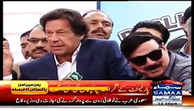 Imran Khan’s Excellent Reply to those who were Chanting ‘Go Imran Go’ in Parliament