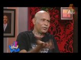 Mehman Qadardan - ATV Program - Episode 36 Promo - Akram Udaas