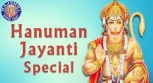 hanuman agadam pagadam song
