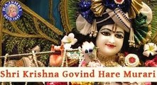 Shri Krishna Govind Hare Murari | Popular Krishna Chant With Lyrics | Top Krishna Songs