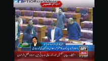 Pakistan Tehreek-e-Insaf Entrance In The National Assembly Hall 6 April 2015