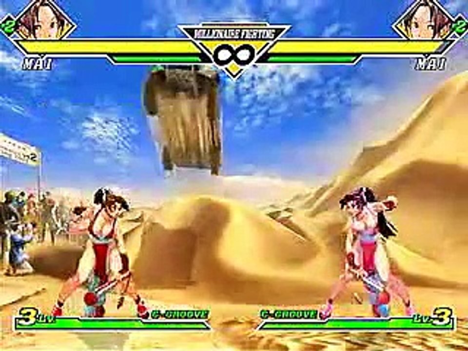 JAPAN Games "Bouncing Breast" special