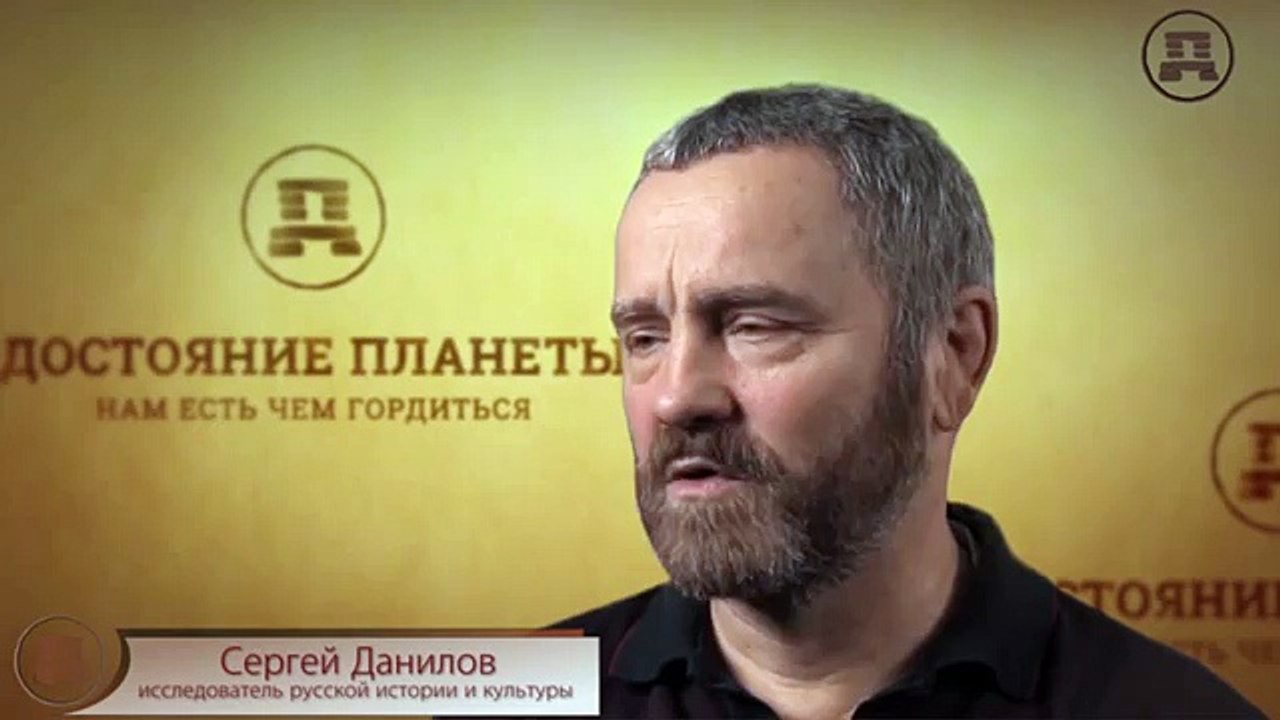 Варновая система управления. Сергей Данилов