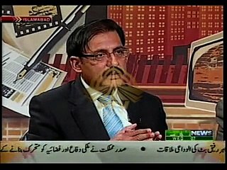 CHOTHA SATOON - 18-03-2015