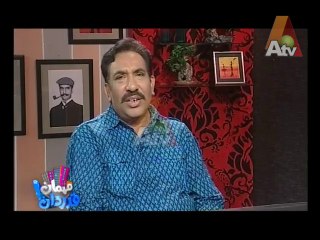 Mehman Qadardan - ATV Program - Episode 30 Promo - Nayyer Ejaz