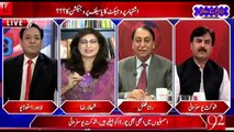 See the Happiness on Shehla Raza's Face when Shaukat Yousufzai Praised her