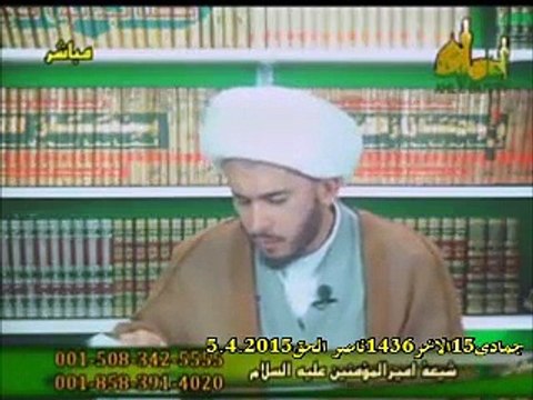 غير مبرء لكم الذمة يا شيعة باتباعكم علماء السوء لا يوجد في كلام اهل البيت انهم اوصونا بالمرجعية بل اوصونا باتباع رواة حديثهم العالمين بعلومهم