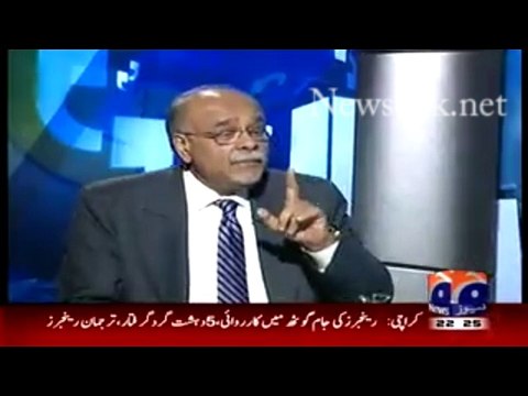Najam Sethi Reveals PTI Ki Sab Say Barri Achievement Dharnay Kay Baad