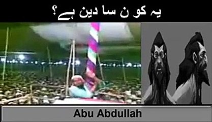 Religion and humanity monkeys madly could allow movements