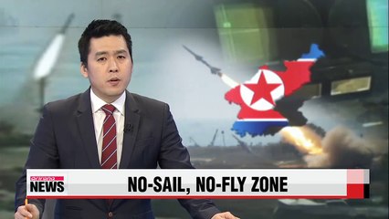 N. Korea sets no-sail, no-fly zone in East Sea since Apr. 1: reports