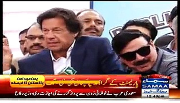 Imran Khan_#039;s Excellent Reply to those who were Chanting _#039;Go Imran Go_#039; in Parliament