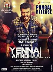 Yennai Arindhaal