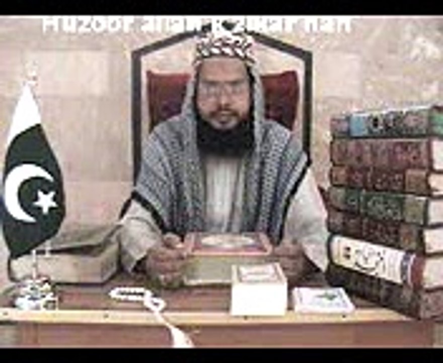 Tarjuma e anwarulburhaan silsila No 31 Hazoor allah k zikr han by Dr,Zulfiqar Ali Quraishi_Segment_0_mpeg4