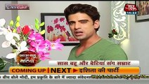 Saas Bahu Aur Betiyan [Aaj Tak] 6th April 2015pt2