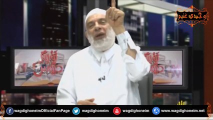 "دروس ثورية 182 -قناة رابعة- 05/04/2015" للشيخ د.وجدي غنيم