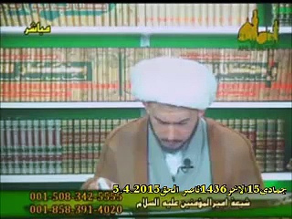 متصل يسال لماذا هذه الحرب ضد قناة اهل البيت عليهم السلام و يقول لم اسمع من قبل باستدلال و محاضرات مثلما يقدمه الشيخ اللهياري