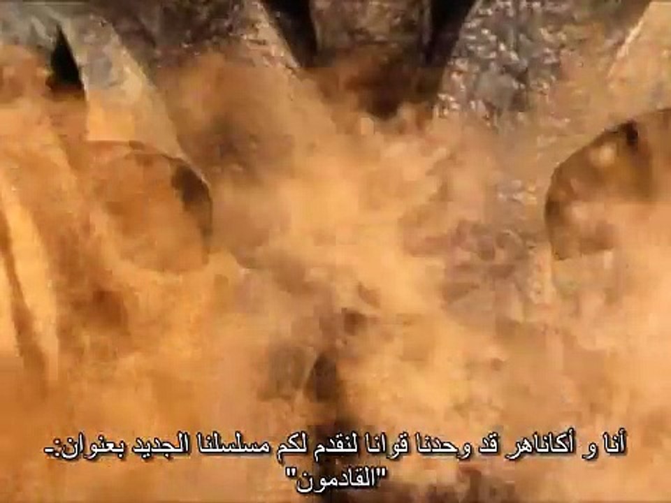 01 Proof from the Holy Quran