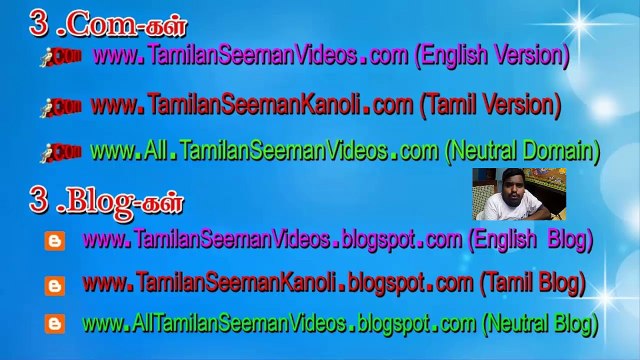 Help Tamilan Seeman Videos | Manikandan | 5 April 2015
