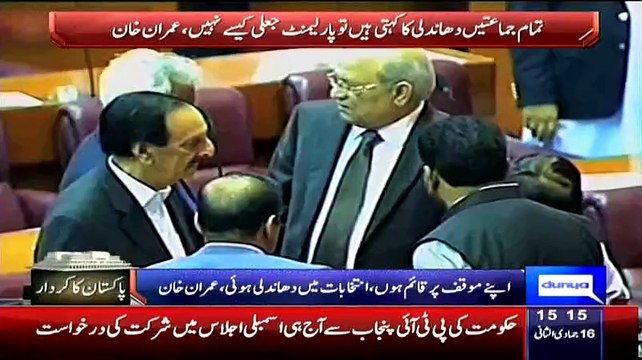 MQM Ke Leaders Camera Ke Samne Imran Khan Ko Galiyan Camera Band Hone Par Imran Khan Se Minthen