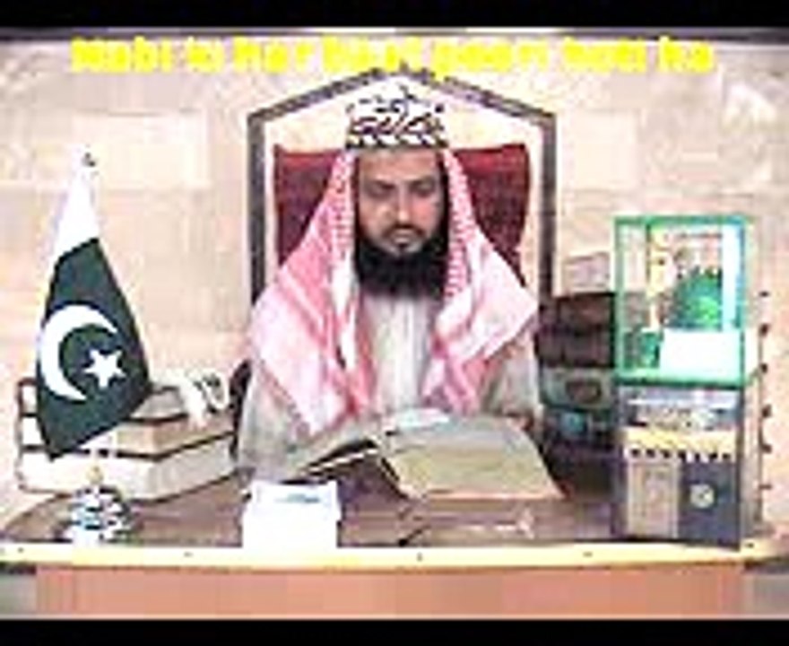 Tarjuma e anwarulburhaan silsila No 30 Nabi ki hr baat poori hoti ha. by Dr,Zulfiqar Ali Quraishi_Segment_0_mpeg4
