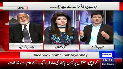 Download Video: Haroon Rasheed Replied Those Indian Who Thinks That Pakistan Army Has No Capibilty To Do Anything