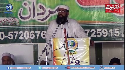 Mother sacrifices groom son for Khatme Nubuwwat