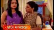 Shesh Theke Shuru 4th April 2015 Video Watch Online pt1