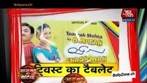 Twist Ka Tablet - SBB Segment!! - 6th April 2015